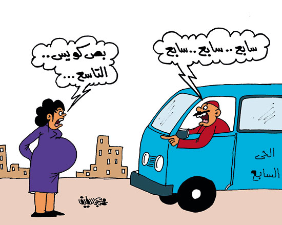 الحى السابع فى كاريكاتير اليوم السابع
